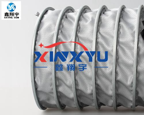 鑫翔宇XY-0408玻璃纖維涂布夾布耐高溫伸縮風管