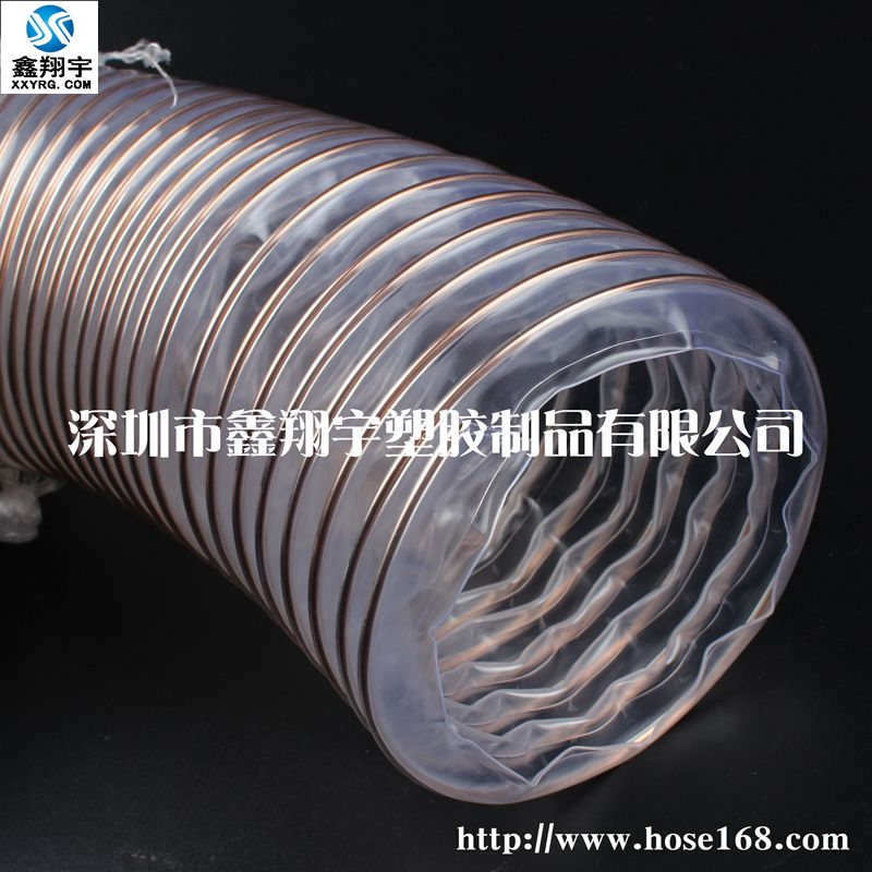 PU鋼絲軟管 PU鋼絲軟管