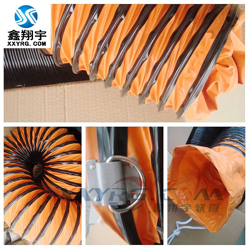 PVC夾網(wǎng)布伸縮風管可訂制耐負壓通風軟管