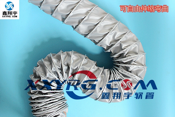 廢氣排放軟管,耐高溫排氣管 廢氣排放軟管,耐高溫排氣管