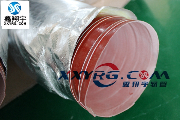 紅色包棉耐高溫保溫隔熱風(fēng)管 紅色包棉耐高溫保溫隔熱風(fēng)管