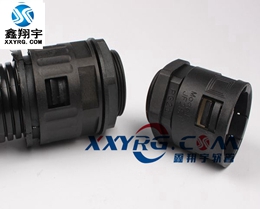 XY-8008波紋管接頭