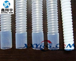 XY-0504鐵氟龍波紋管